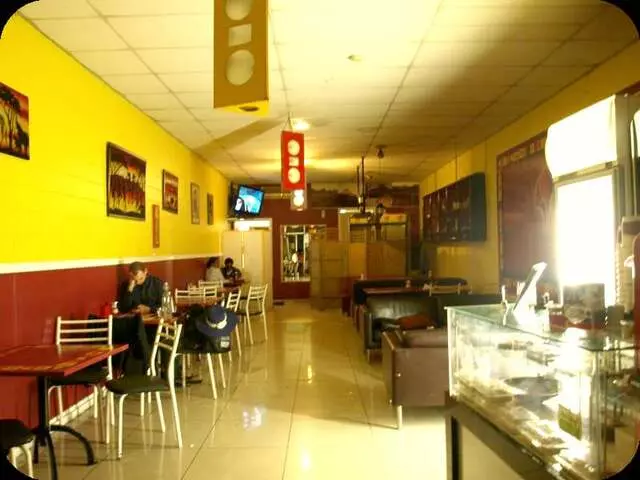 African Cuisine
