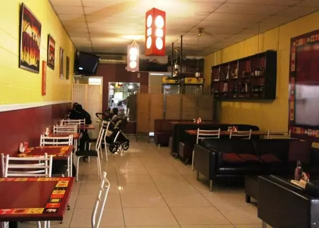 African Cuisine