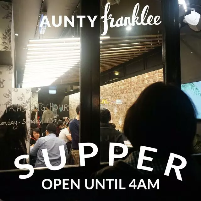 Aunty Franklee