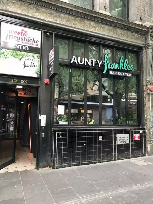Aunty Franklee
