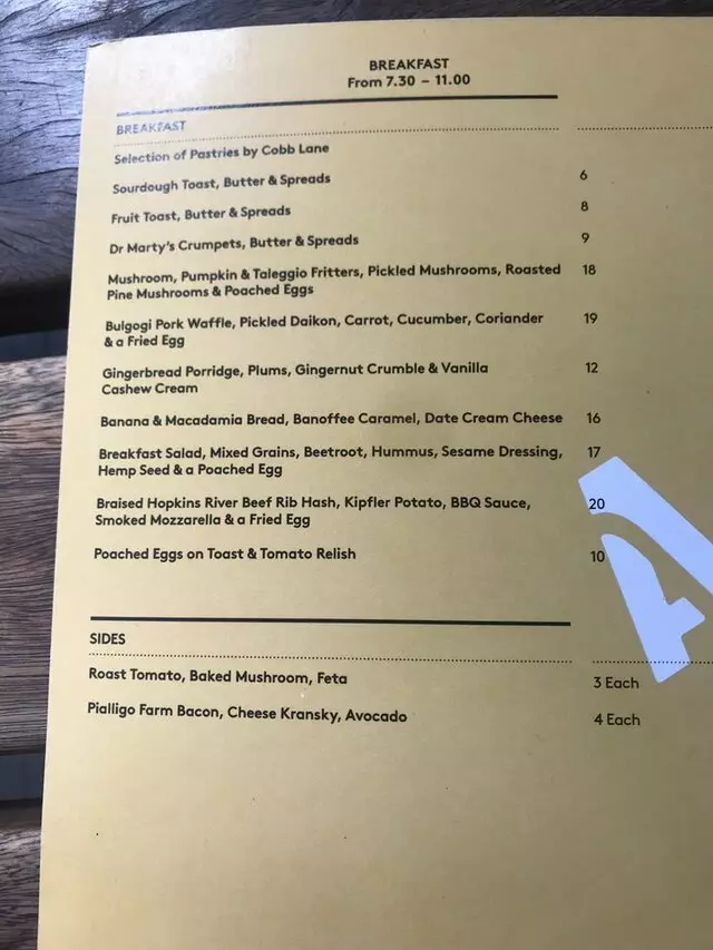 Arbory Bar & Eatery