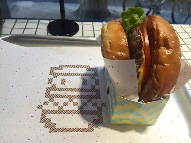 8Bit