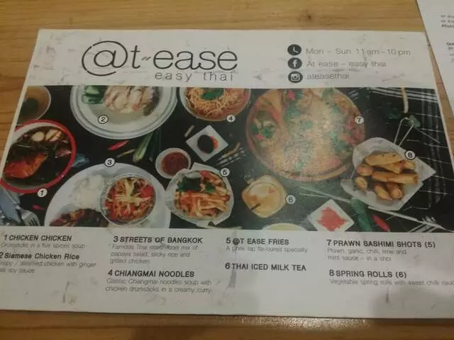 At Ease - Easy Thai