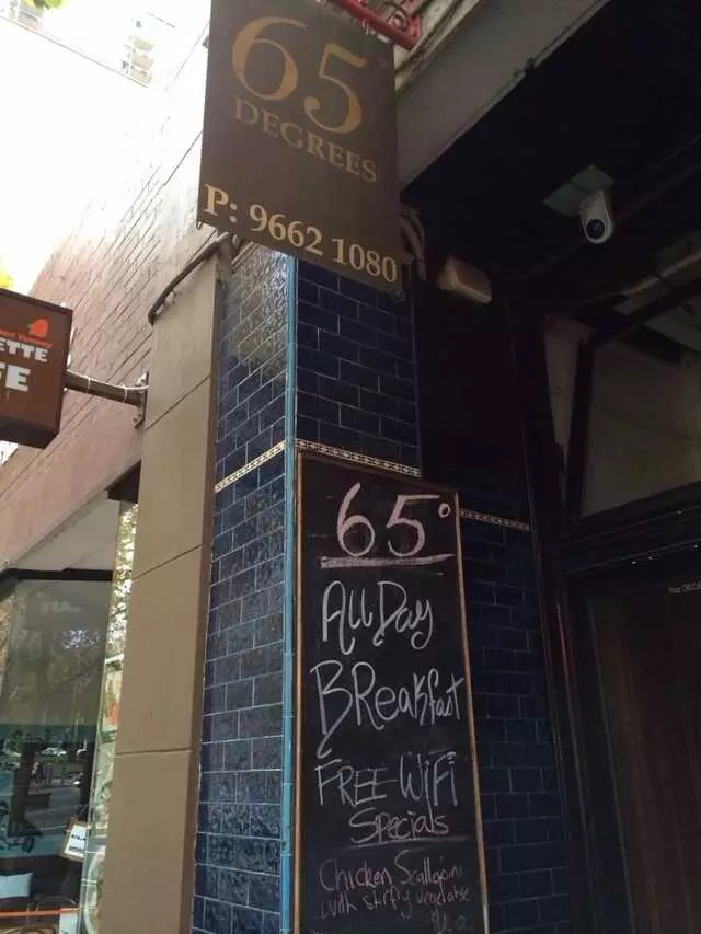 65 Degrees Cafe