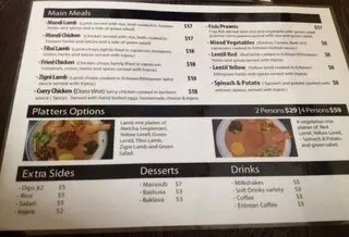 Adulis Restaurant & Cafe