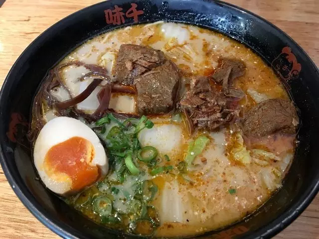 Ajisen Ramen
