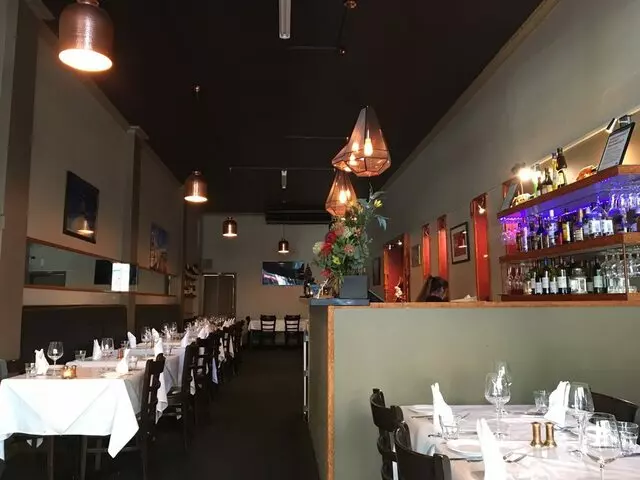 Aagaman Indian Nepalese Restaurant