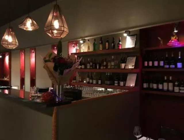 Aagaman Indian Nepalese Restaurant