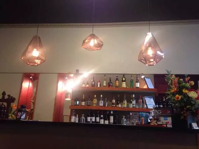 Aagaman Indian Nepalese Restaurant
