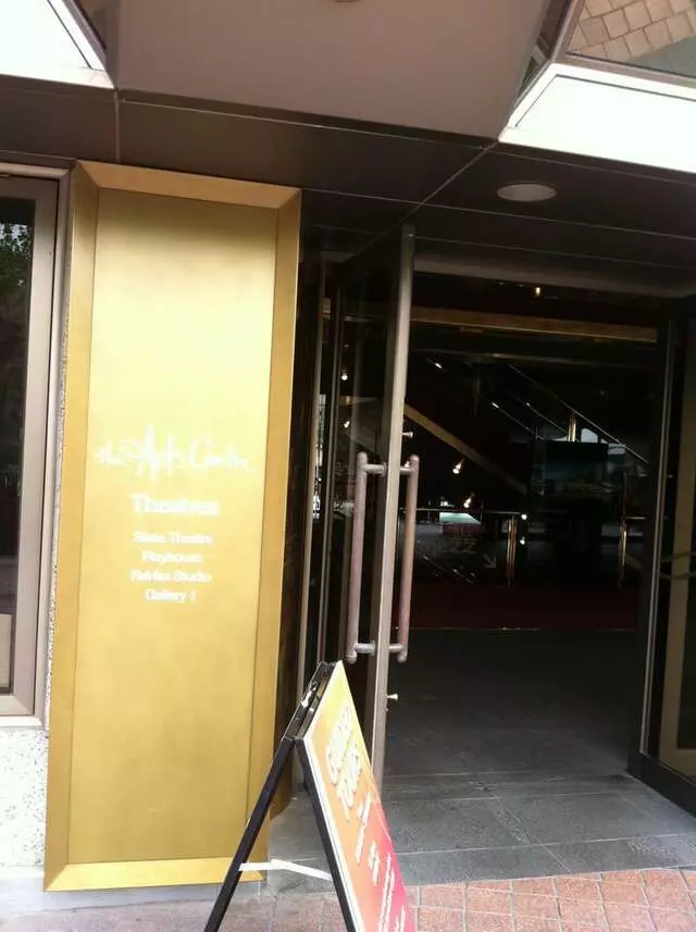 Arts Centre Melbourne