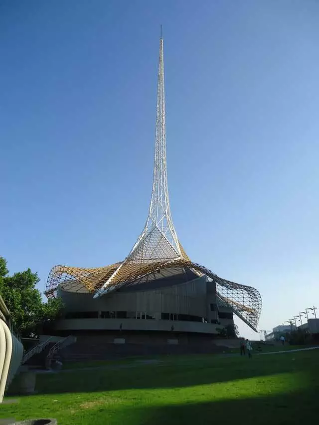 Arts Centre Melbourne
