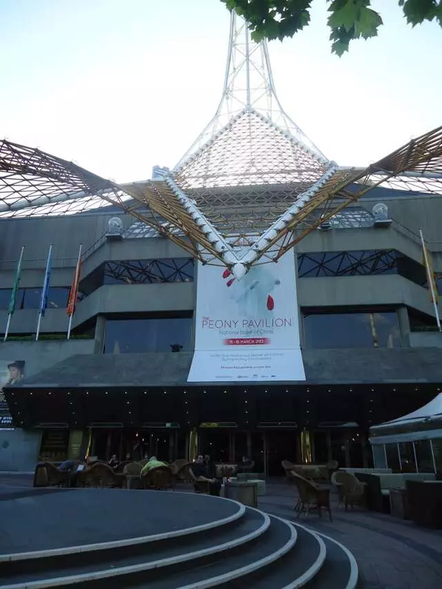 Arts Centre Melbourne