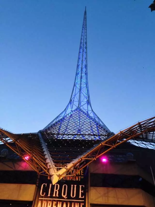 Arts Centre Melbourne