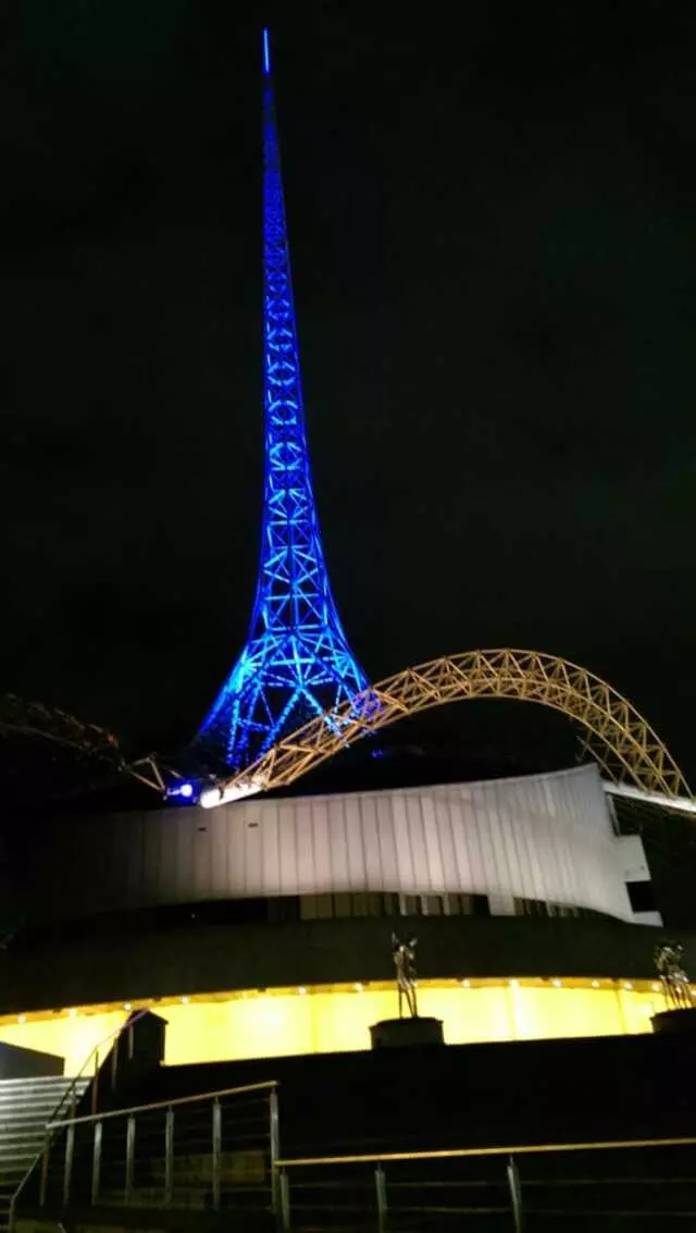 Arts Centre Melbourne