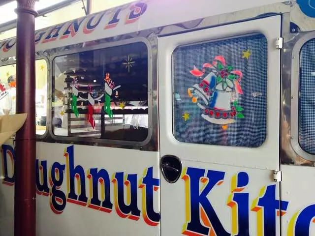 American Doughnut Kitchen