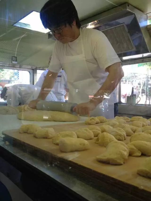 American Doughnut Kitchen