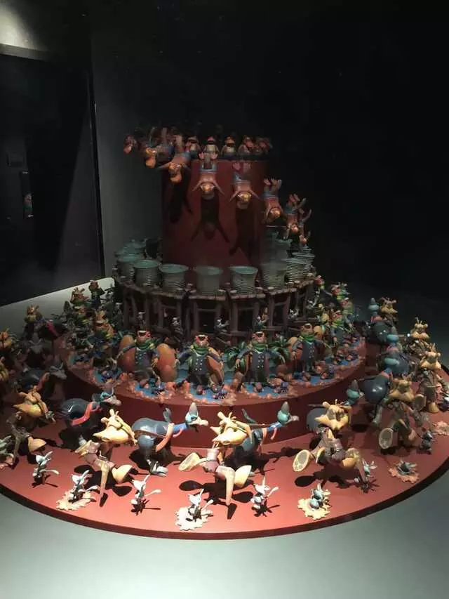 Australian Centre for the Moving Image
