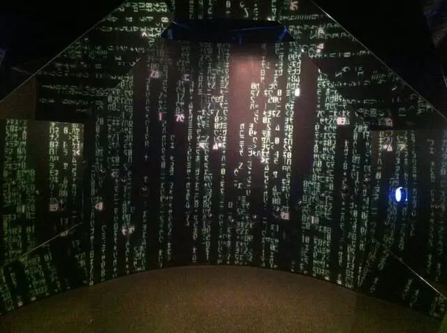 Australian Centre for the Moving Image